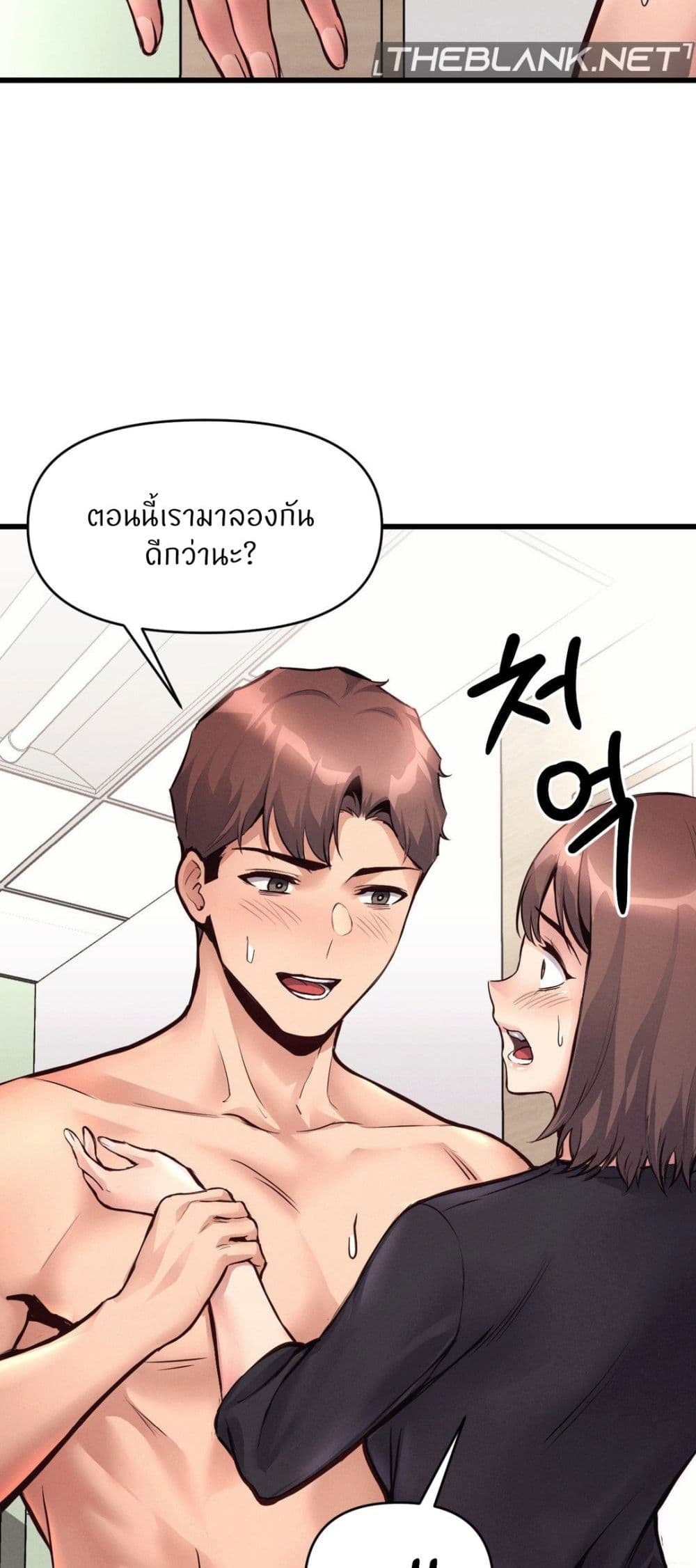 Doujin-Lc- อ่าน โดจิน มังฮวา เกาหลี ญี่ปุ่น จีน แปลไทย My Life is a Piece of Cake ตอนที่ 1 2 3 4 5 6 7 8 9 10 11 12 13 14 ฟรี ไม่มีโฆษณา อ่าน โดจิน Manhwa เกาหลี ญี่ปุ่น จีน เรามีครบ คัดมาให้เน้นๆ โดจิน 18+ รับประกันความฟินโดย  Doujin Lc